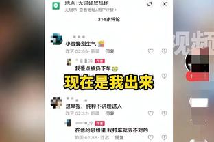 雷竞技官网的介绍截图1